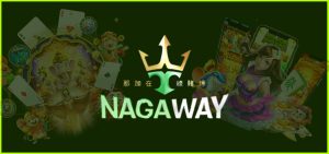 nagaway - บาคาร่าออนไลน์ทดลอง